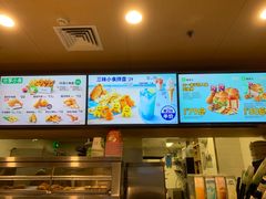 菜单-德克士(崂山百货店)