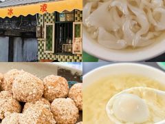 -煲煲掂风味煲仔饭餐厅(西区店)