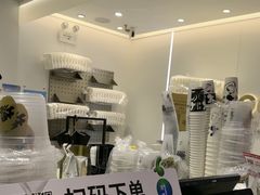 -古茗(东鼓道店)