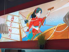 -避风塘(宝山万达店)