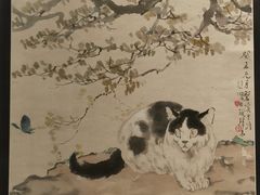 -徐悲鸿纪念馆