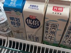 -盒马鲜生(皇庭广场店)