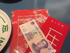 -一坐一忘云南菜(嘉里中心店)