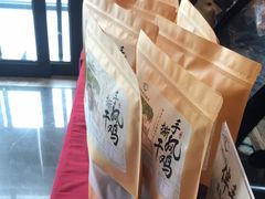 -崂山印象·青岛·海鲜渔家菜
