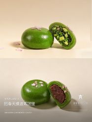 -新寰亚月子会所(金鸡湖凯宾店)