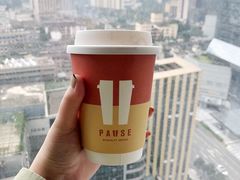 -PAUSE(恒大广场店)