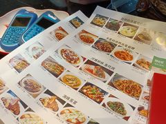 -湘当爱·鲜煮现炒(松岗立业路店)
