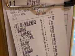 -一心创作料理屋(经开万达店)