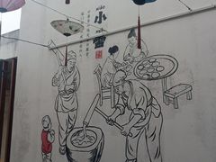 -丝绸小镇荻港古村