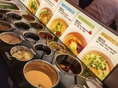 自助调料区-串一火锅(赛格国际购物中心店)