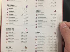 菜单-喜茶(杭州滨江宝龙店)