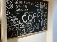 -沏点Trattoria意大利餐厅(新街口店)