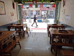 大堂-草原三宝汤锅