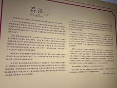 -浙江西湖美术馆
