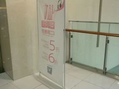 -歌友汇KTV(大悦城11层店)