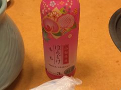 -蟹道乐(梅田店)