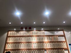-徐盛兴手工点心(川沙店)
