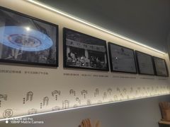 -吴记怪味面(牛王庙店)