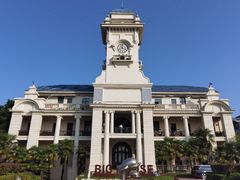 -Big House当代艺术中心