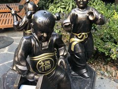 -西安国际创新人才交流中心•药浴温泉