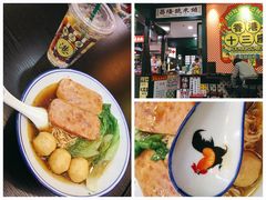 -香港十三座(宝山万达店)