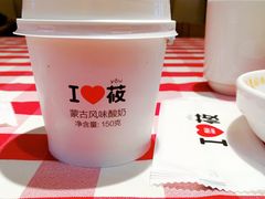 -西贝莜面村(上海百联西郊店)