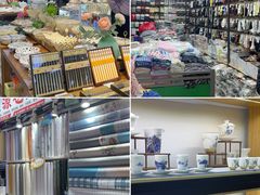 -西北轻工批发市场