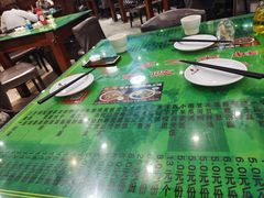 -令氏家外家周秦食府(高新店)