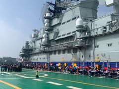 -泰达航母主题公园