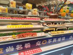 -食尚名肴自助涮烤