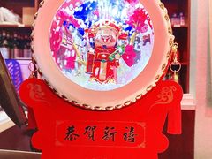 -甲王二老长沙口味馆