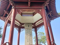 -幕燕滨江·燕子矶公园