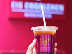 -EIS ENGELCHEN艾斯辛尔