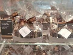 -Laderach 莱德拉(上海环贸iapm店)