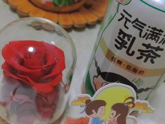 -85度C(上海中原城市广场店)