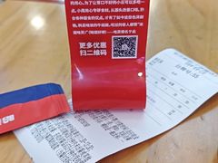 -哈灵现炒本帮面(宁波路店)