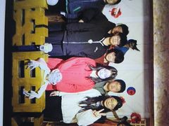 -长藤鬼校(龙翔店)