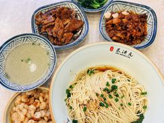 -朱洪元苏式面馆(绿宝广场店)