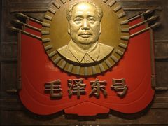 -中国铁道博物馆(正阳门馆)