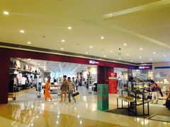 iphone_upload_pic-MUJI无印良品(万象城店)