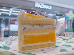 -PAOPAO Bakery&Café(港汇店)