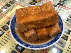 蒜香炸豆腐-捷信牛奶甜品世家(柳巷店)