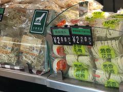 -中百仓储超市(漫时区店)