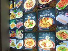 -灶座小锅烀饼·铁锅炖(道里店)