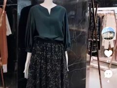 -伊势丹(现代城店)