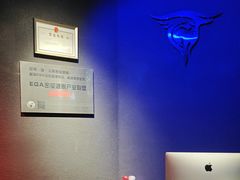 -瞳·实景密室逃脱(护国店)
