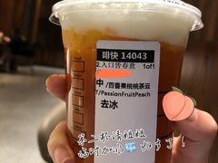 -星巴克臻选(南京艾尚天地店)