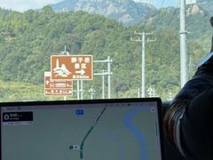 -楠溪江风景名胜区