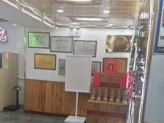 -屯老二农家铁锅炖·行业领军者(梅江店)