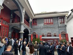 -遵义会议纪念馆